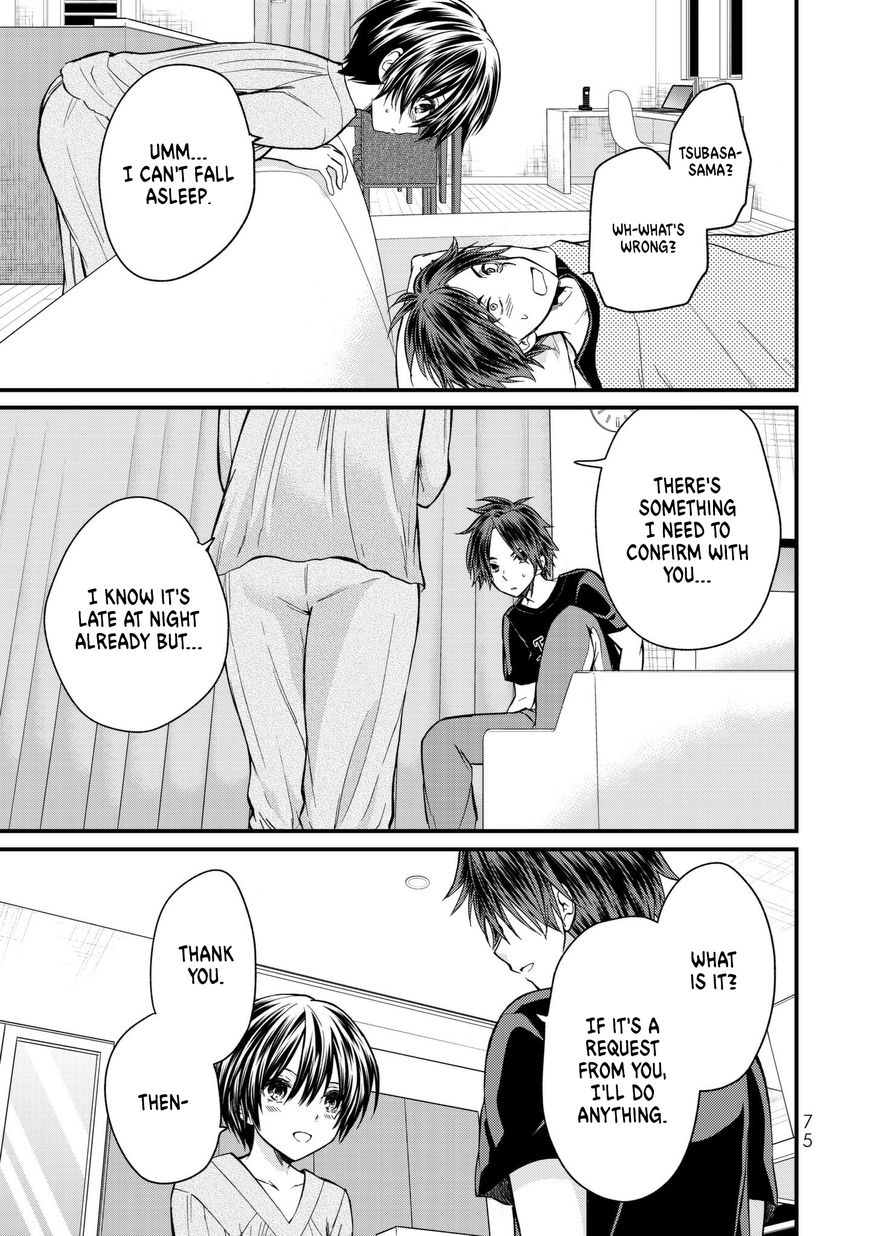 Page 3 of Chapter 14
