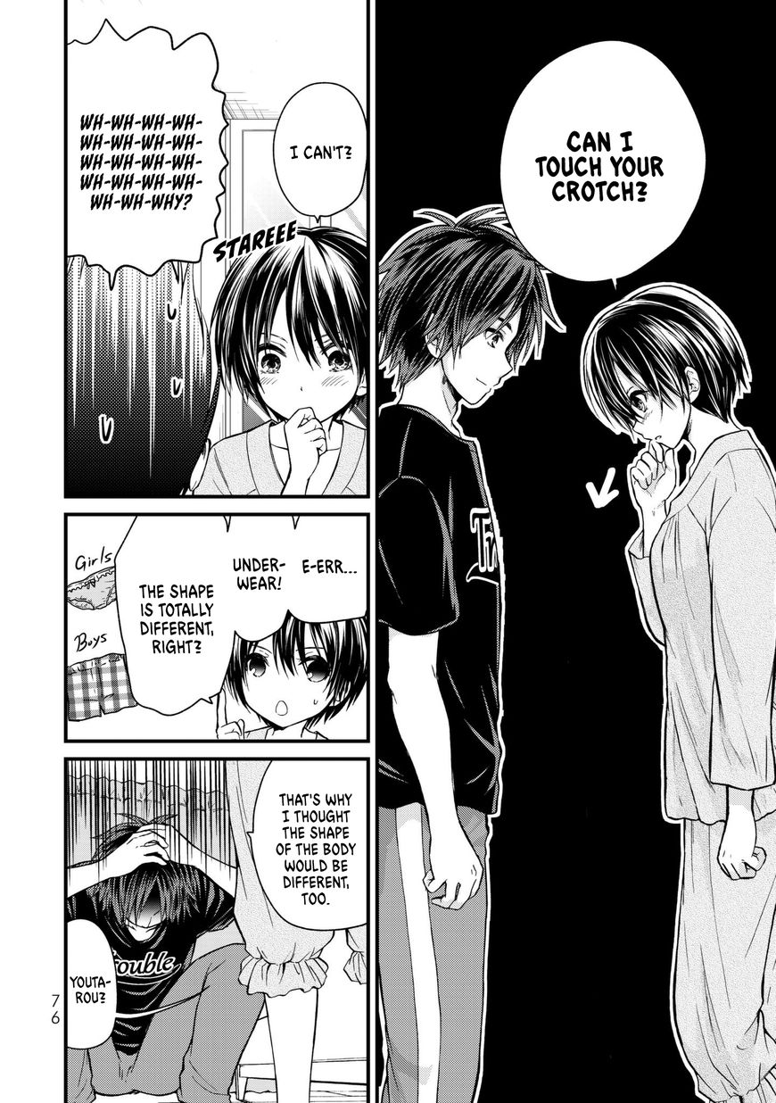 Page 4 of Chapter 14