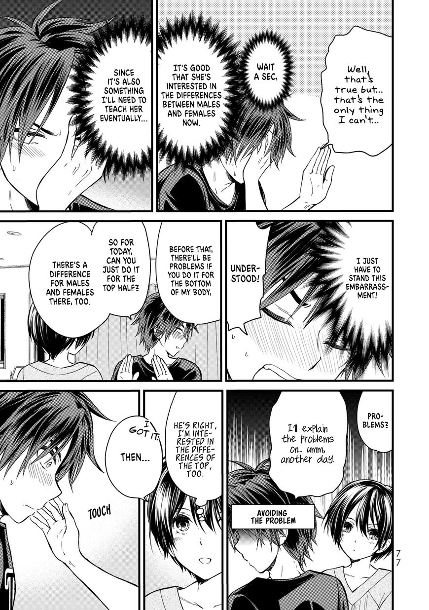 Page 5 of Chapter 14
