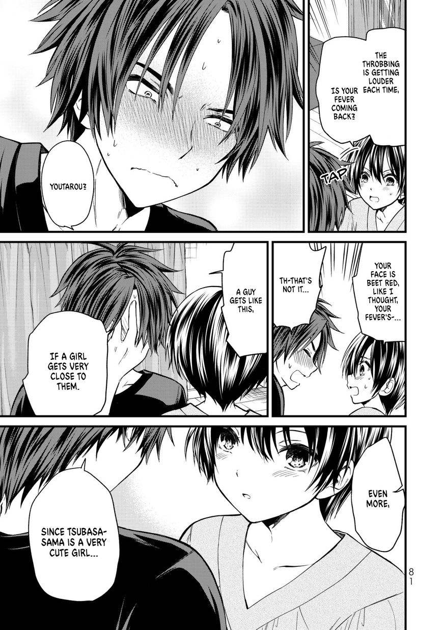 Page 9 of Chapter 14