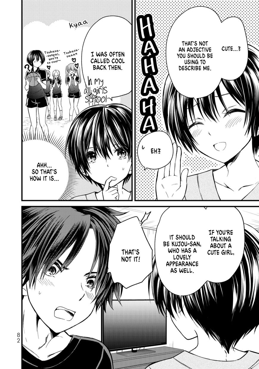 Page 10 of Chapter 14