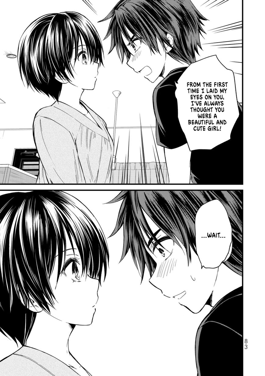 Page 11 of Chapter 14