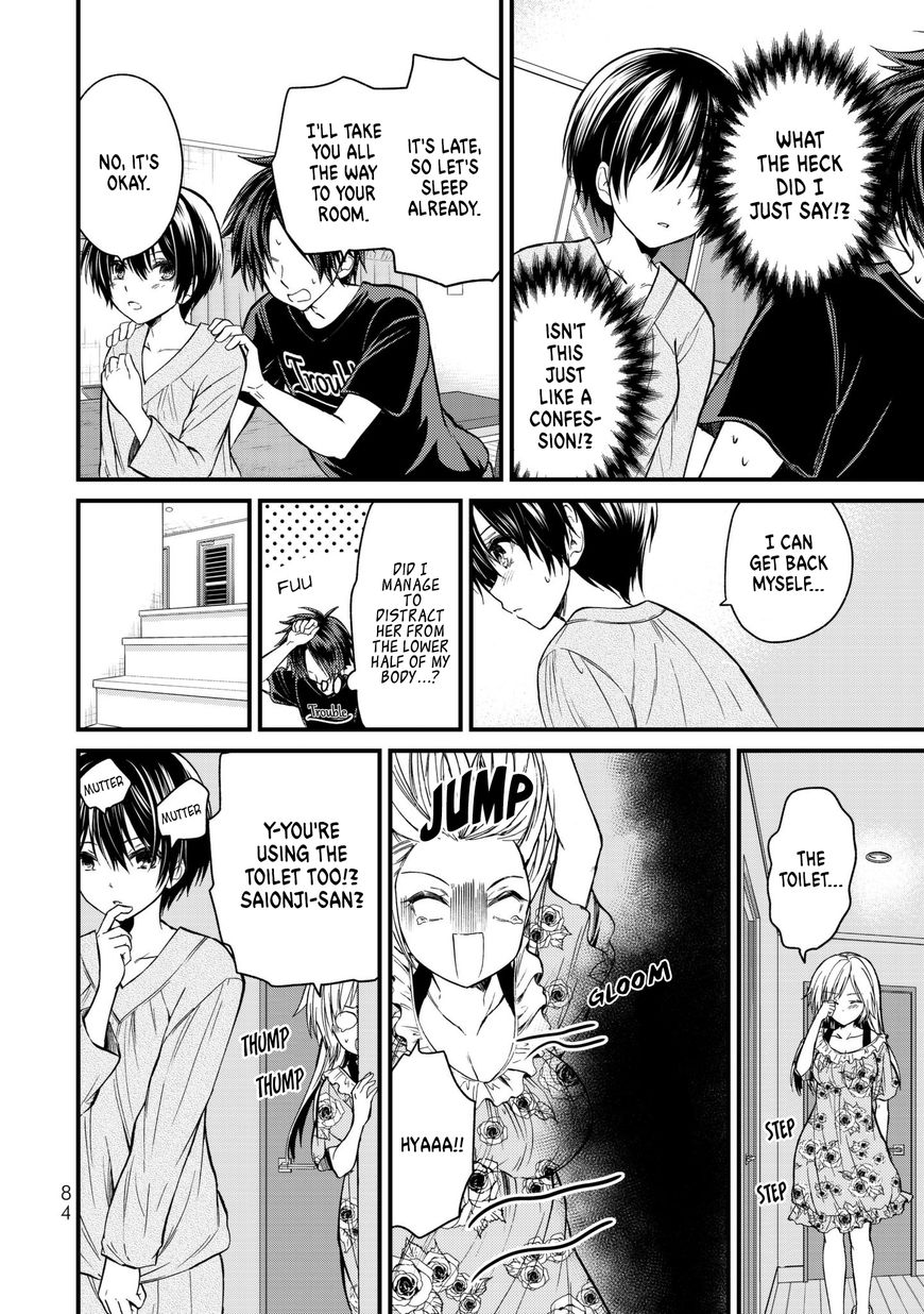 Page 12 of Chapter 14