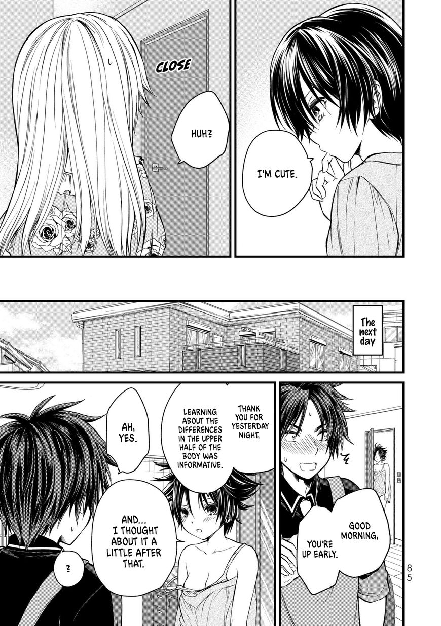 Page 13 of Chapter 14