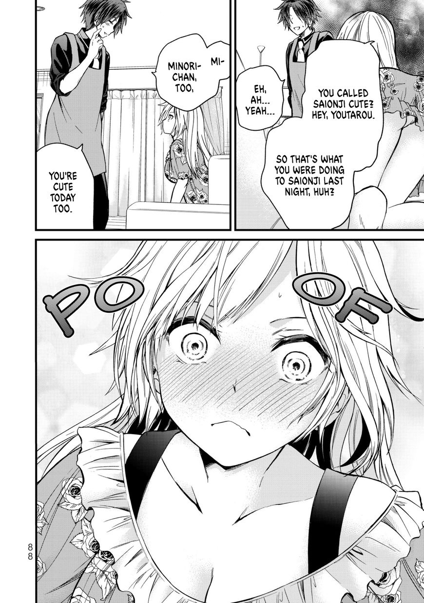 Page 16 of Chapter 14