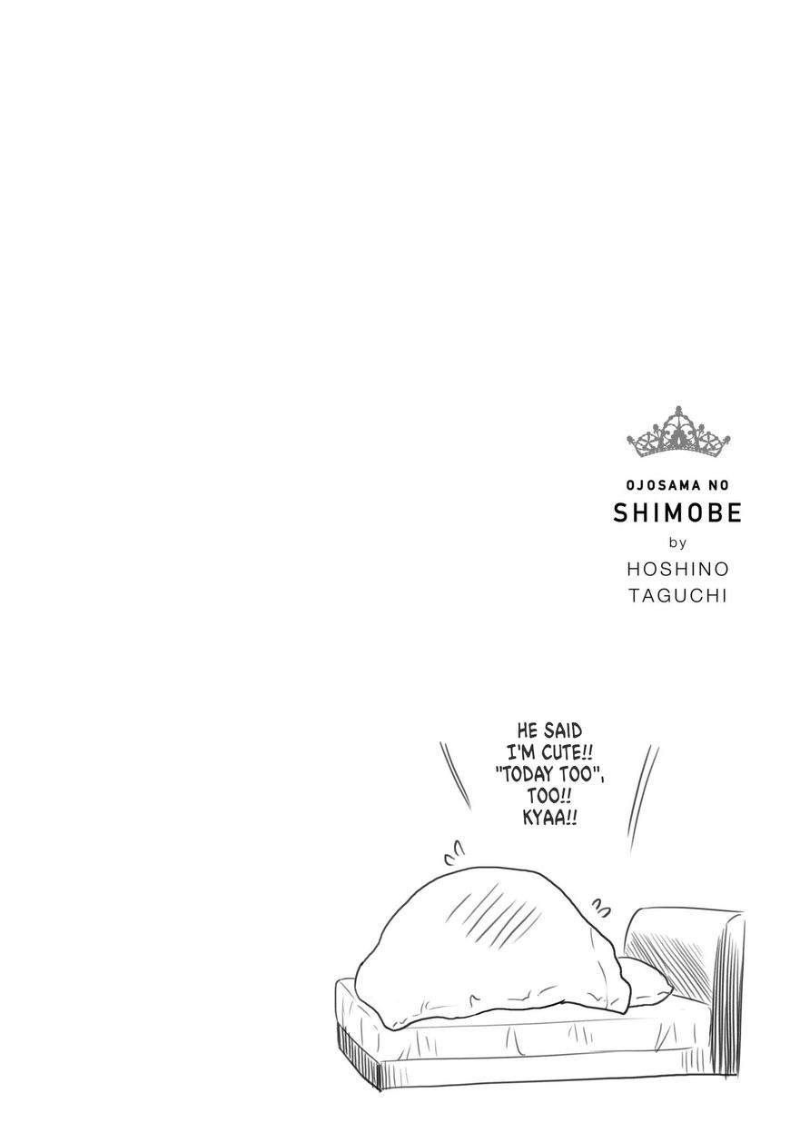 Page 17 of Chapter 14