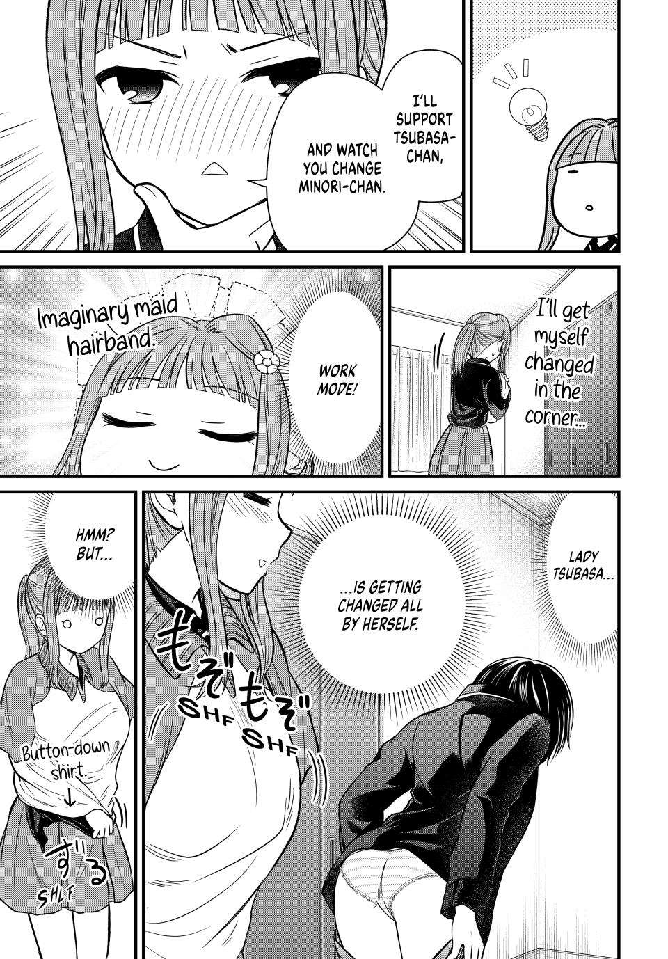 Page 7 of Chapter 140