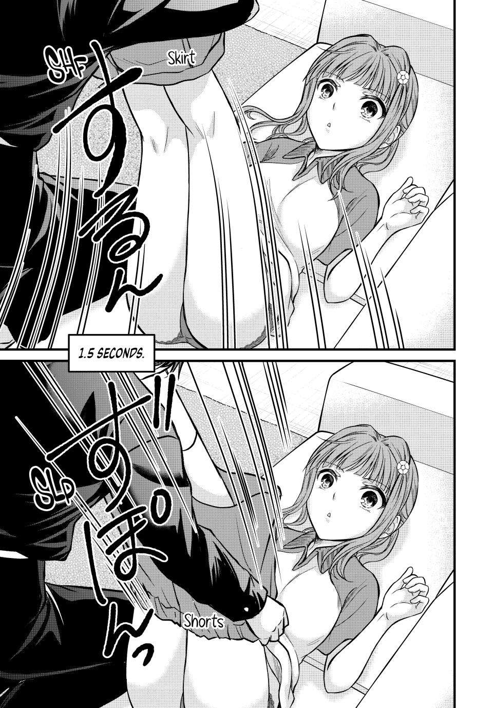 Page 13 of Chapter 140