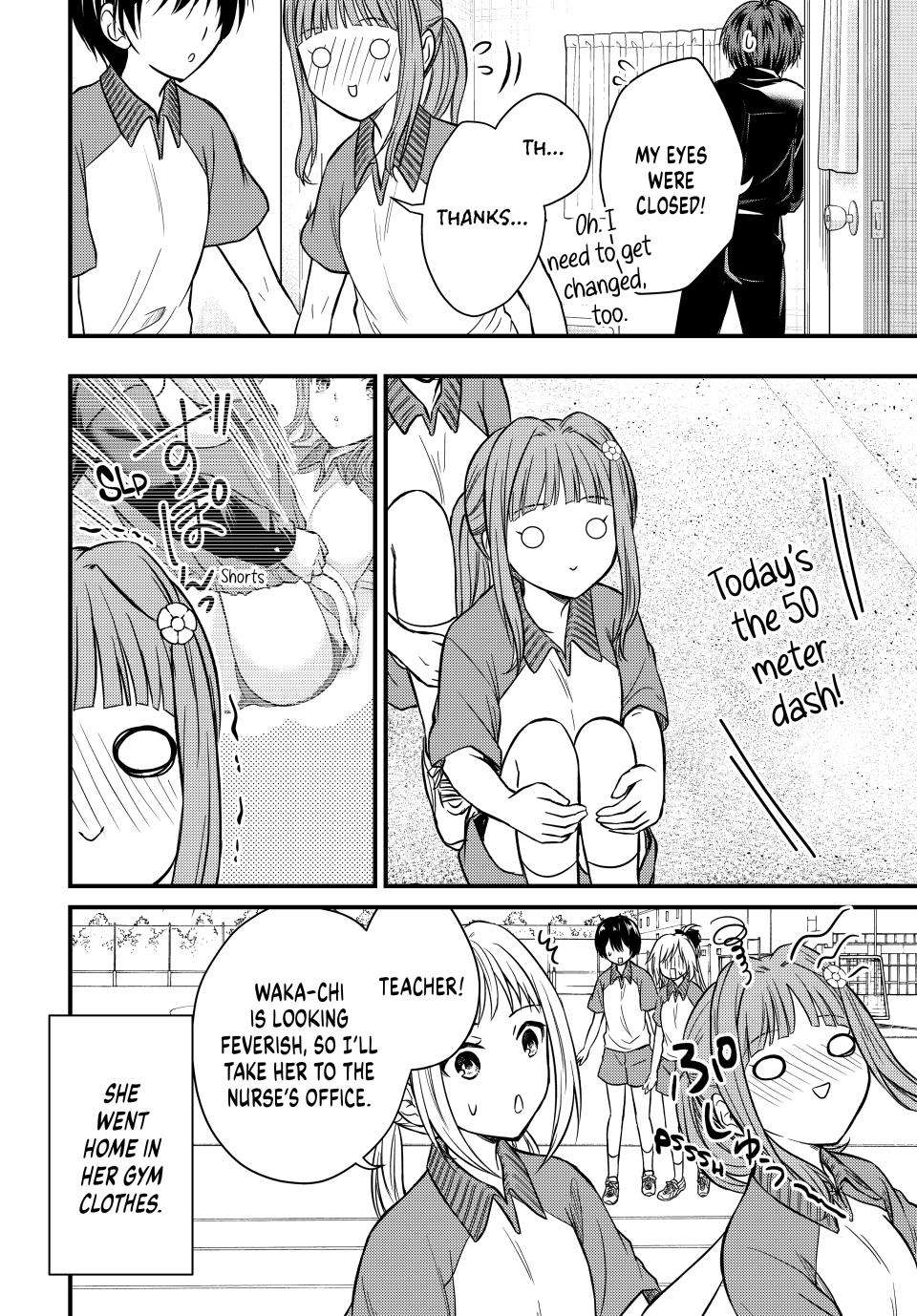 Page 14 of Chapter 140