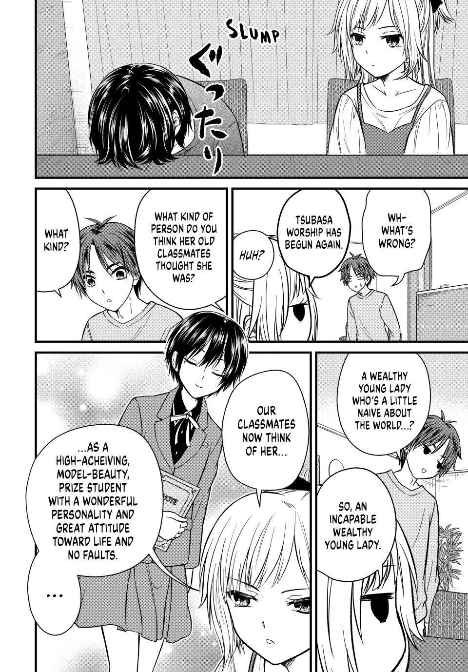 Page 6 of Chapter 141