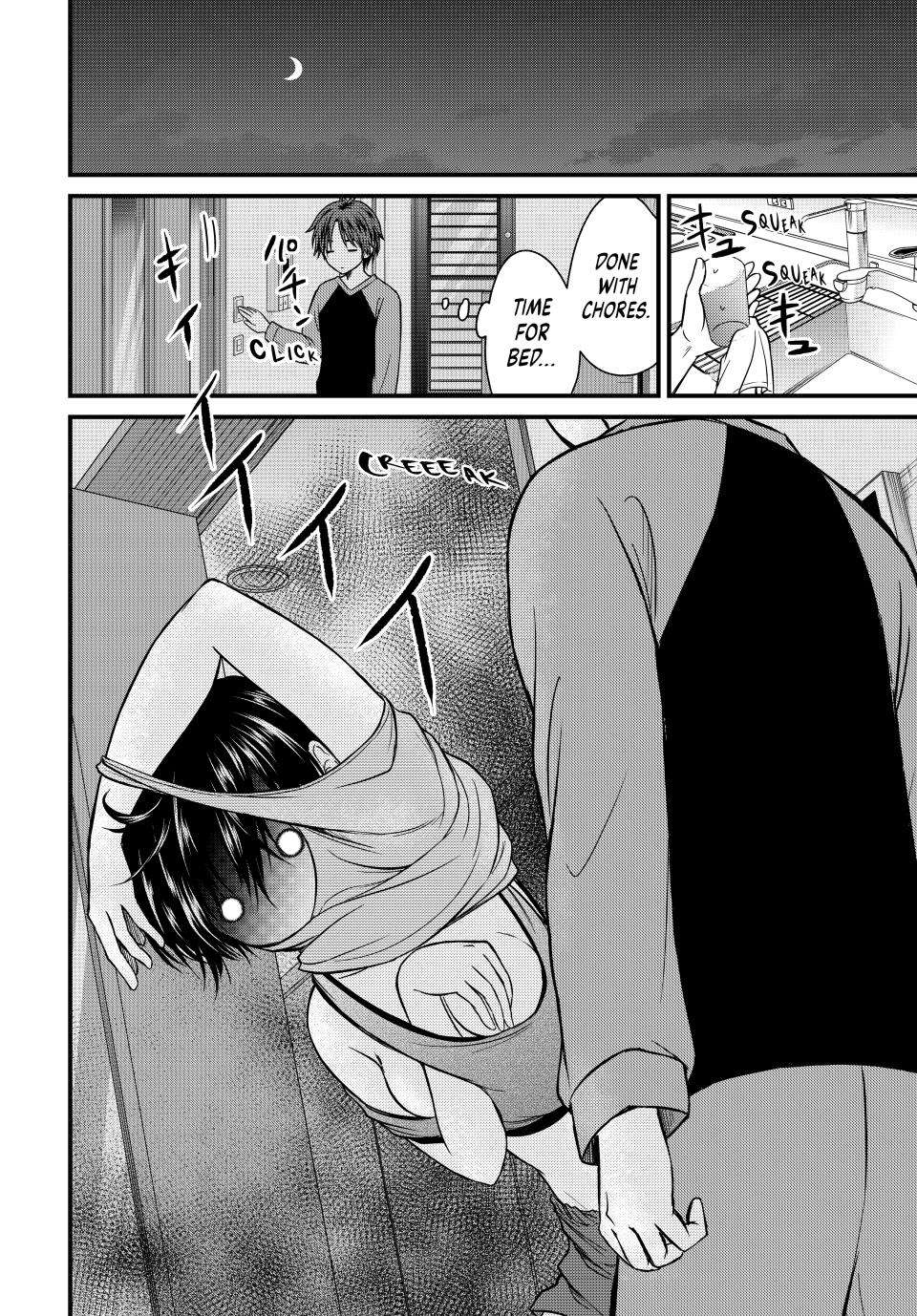 Page 8 of Chapter 141