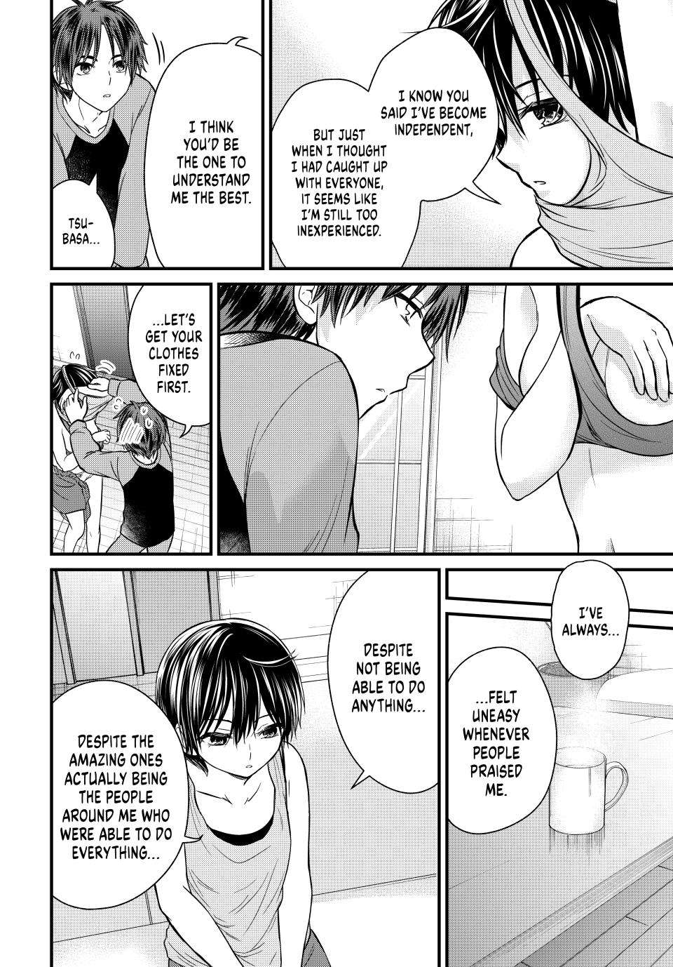 Page 10 of Chapter 141