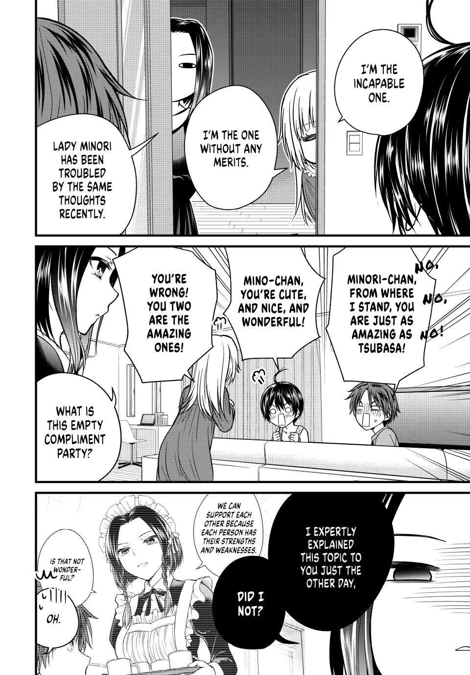 Page 14 of Chapter 141