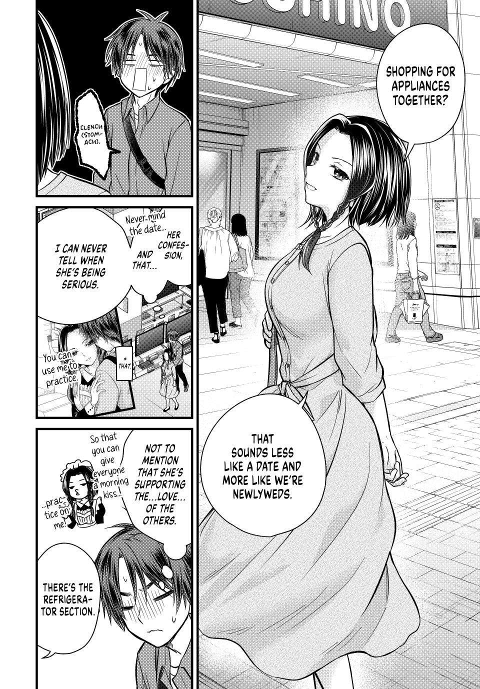 Page 6 of Chapter 142
