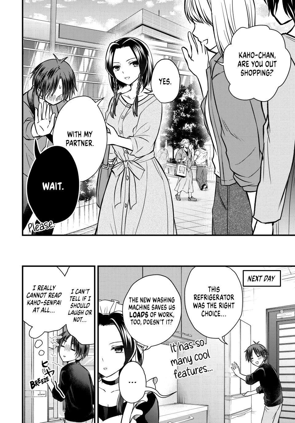 Page 16 of Chapter 142