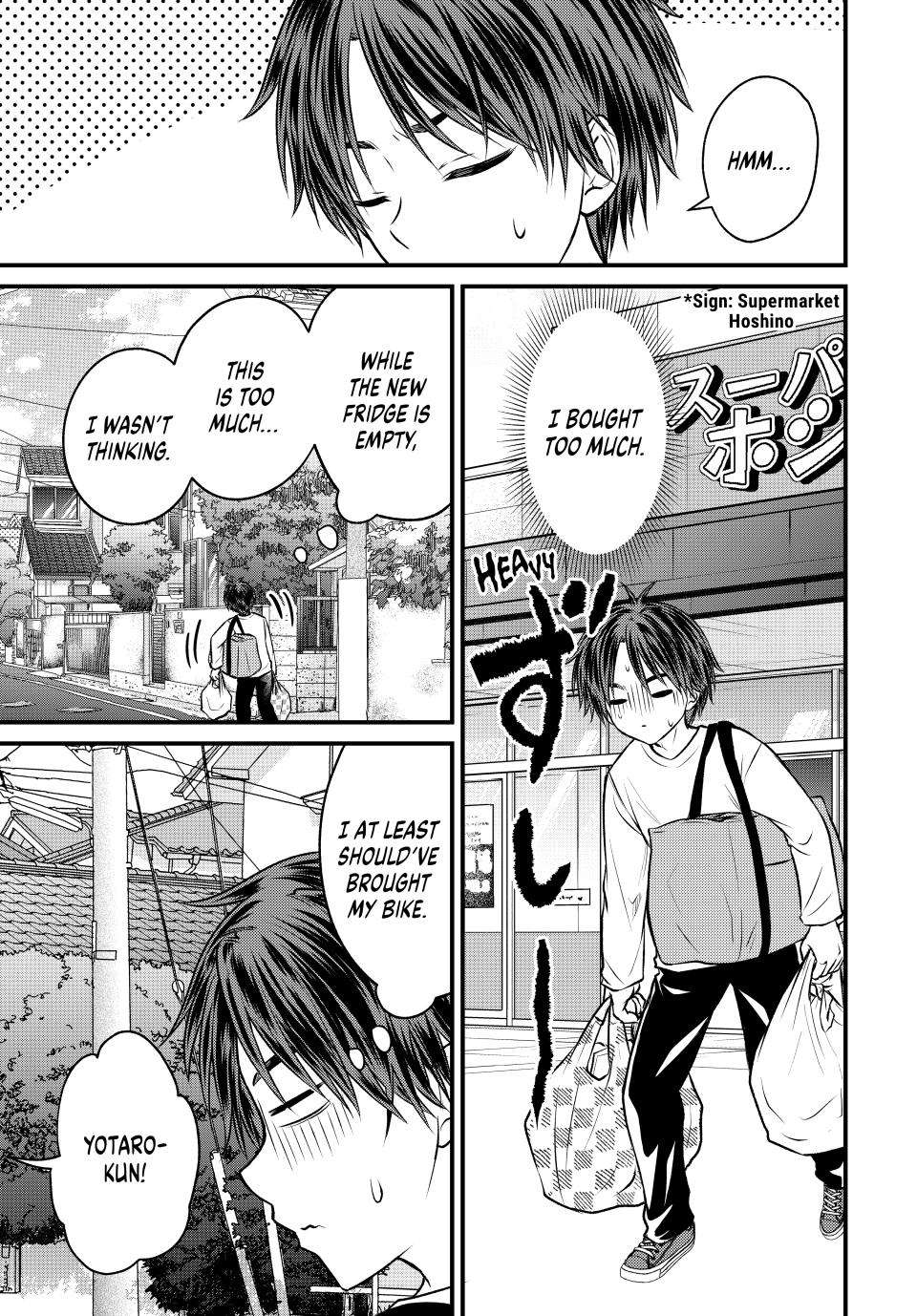 Page 1 of Chapter 143