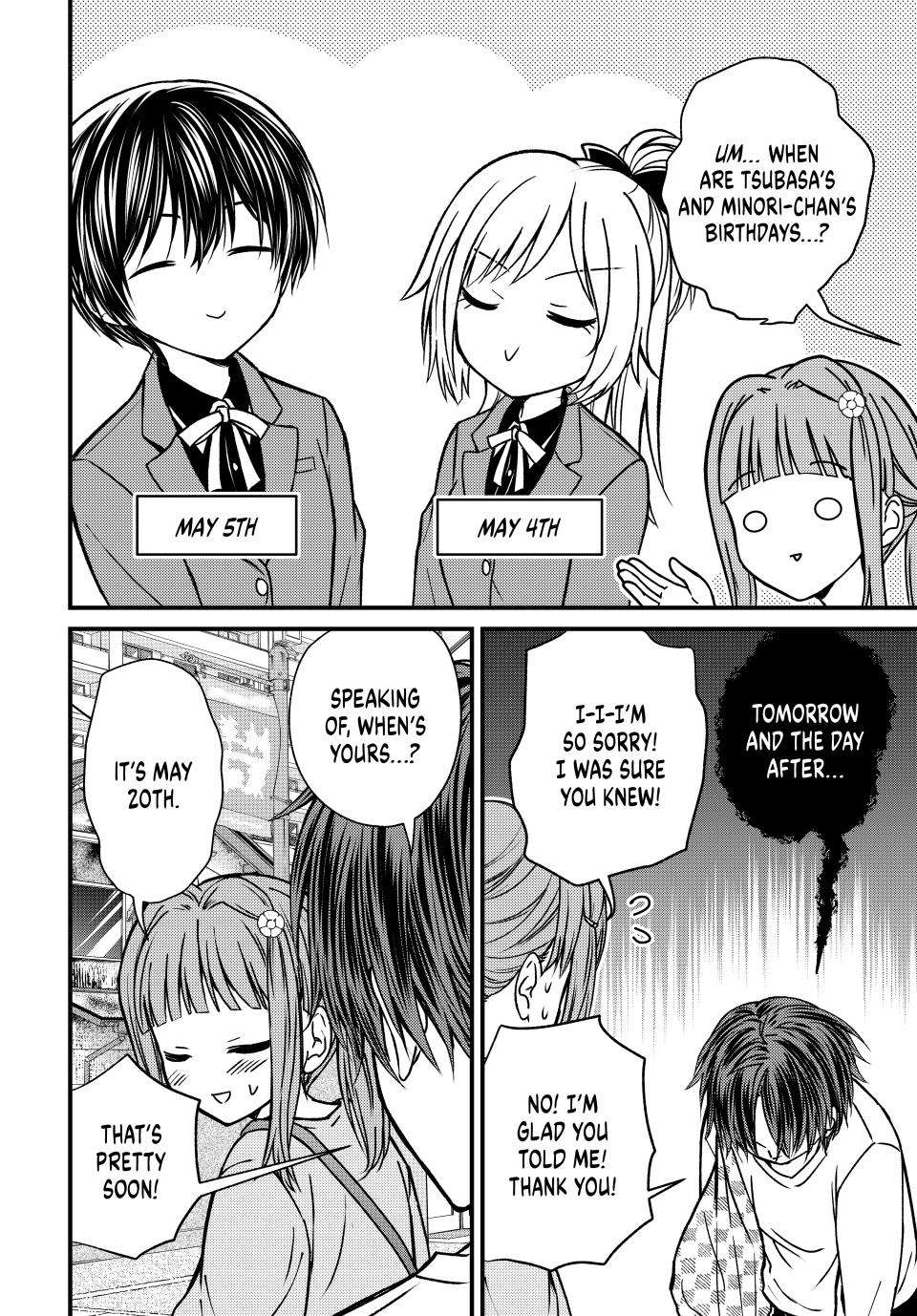 Page 4 of Chapter 143