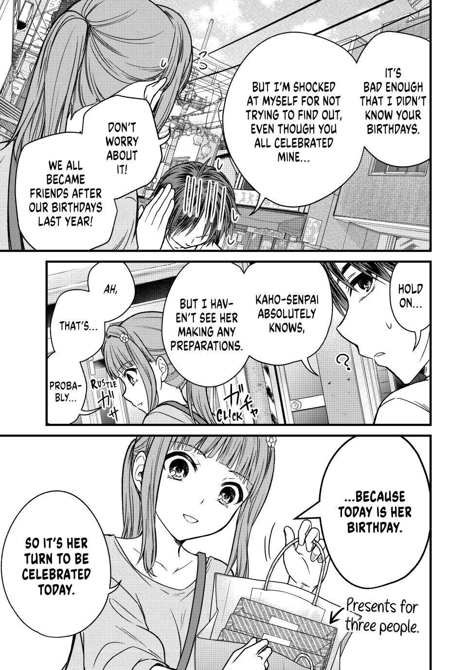 Page 5 of Chapter 143