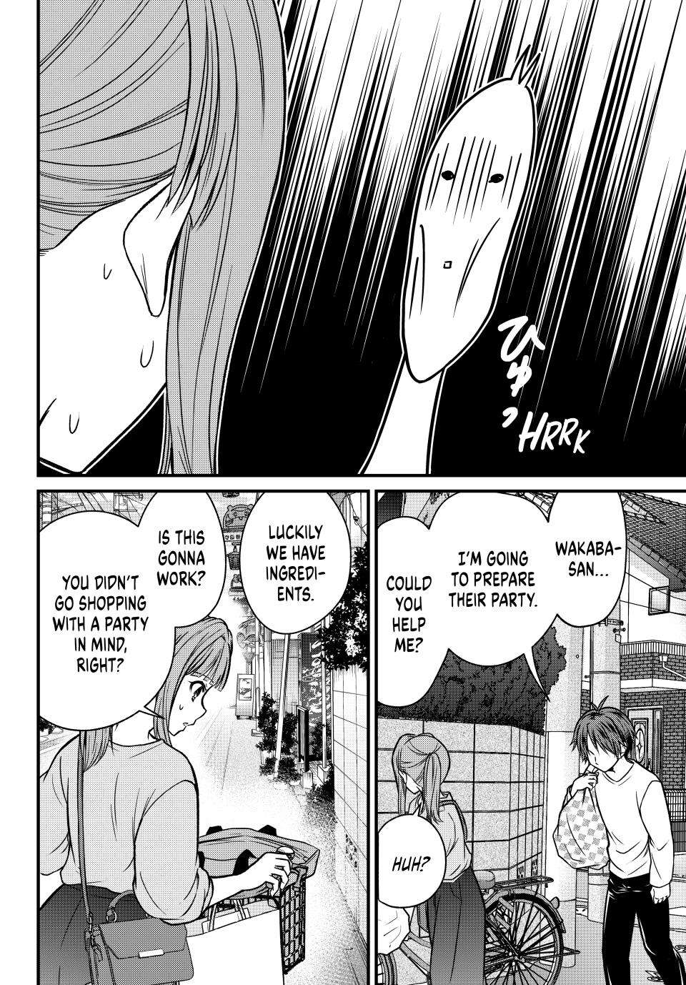 Page 6 of Chapter 143