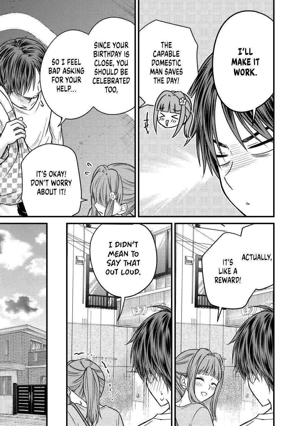 Page 7 of Chapter 143
