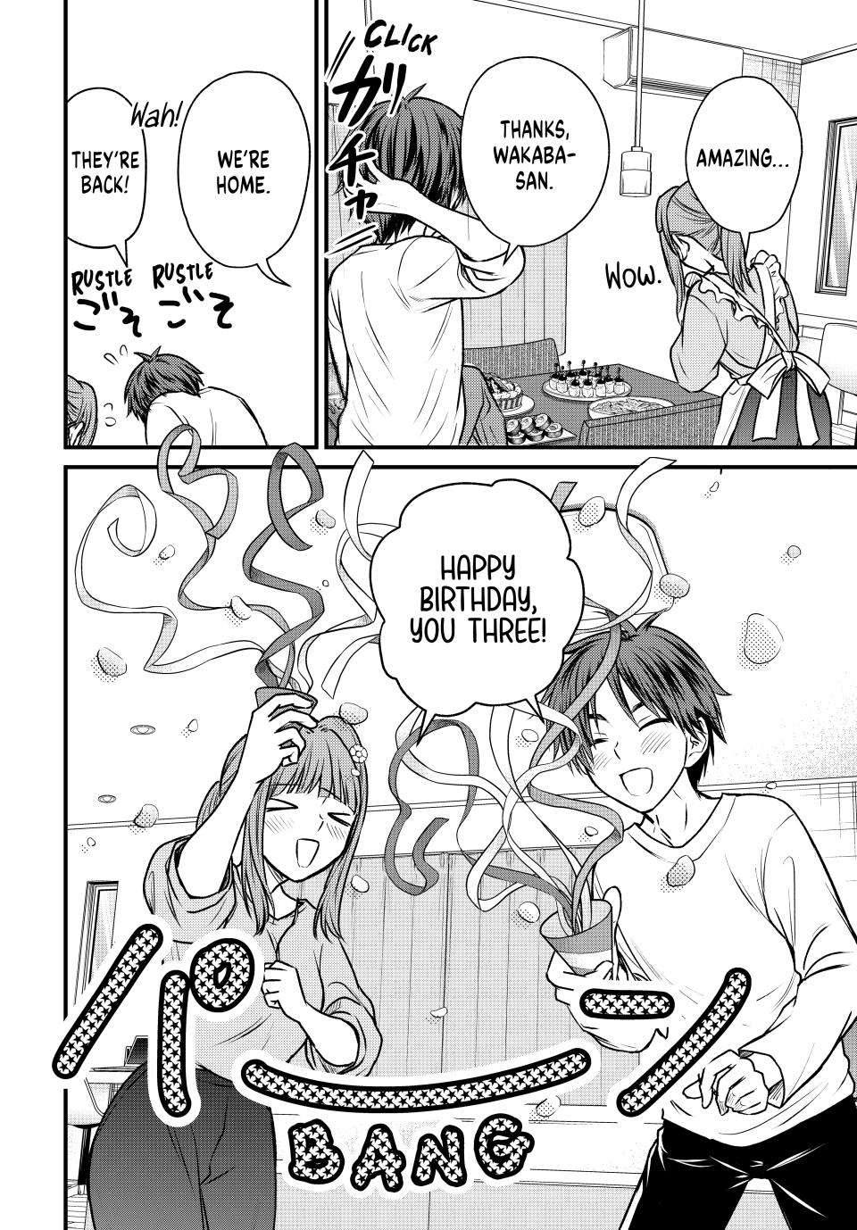 Page 10 of Chapter 143