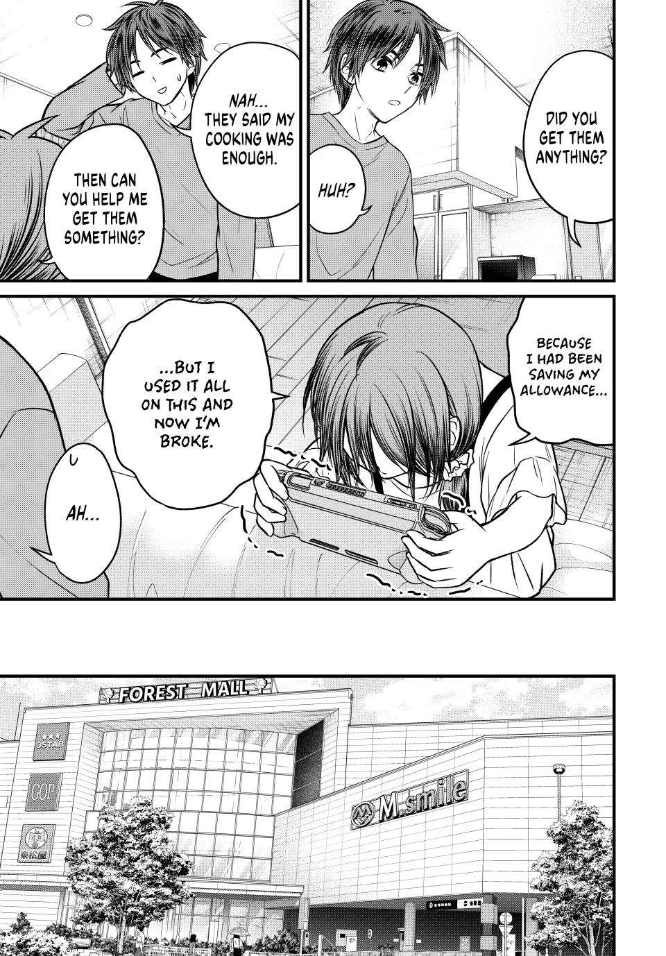 Page 3 of Chapter 144