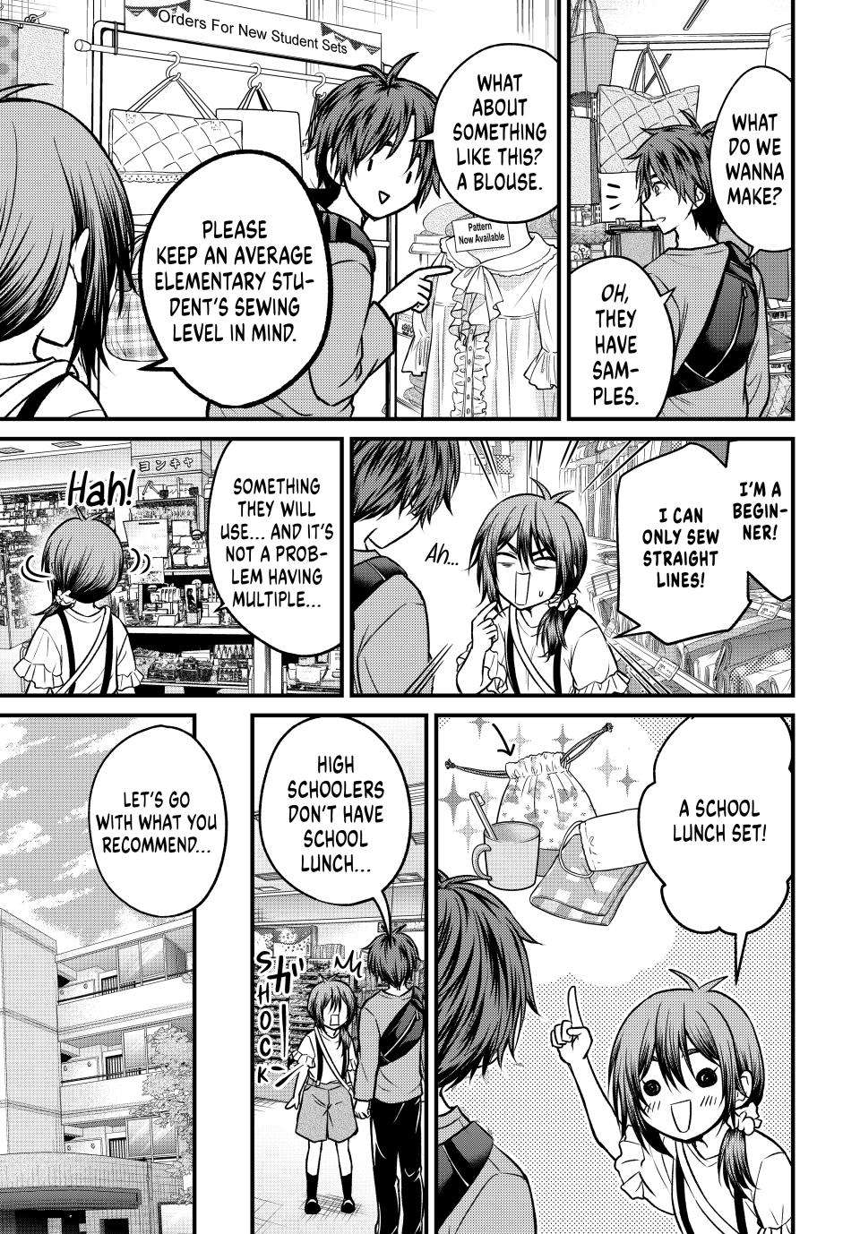 Page 5 of Chapter 144