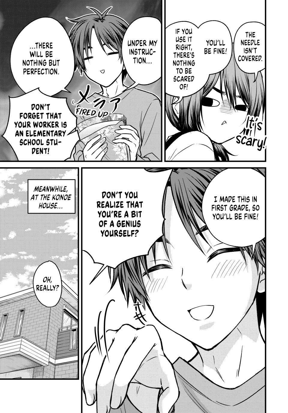 Page 7 of Chapter 144