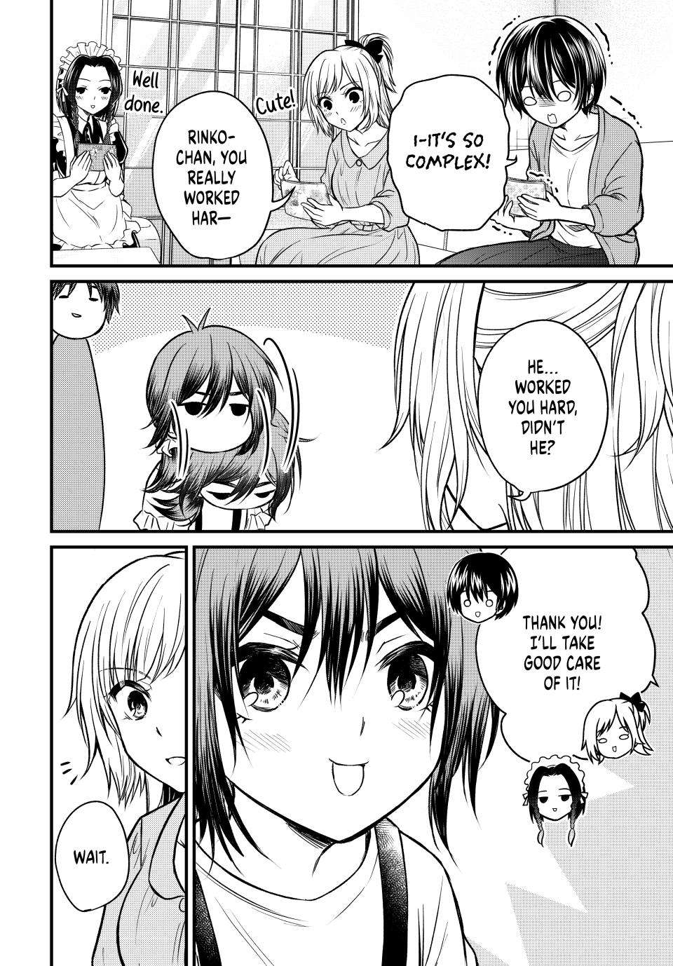 Page 12 of Chapter 144