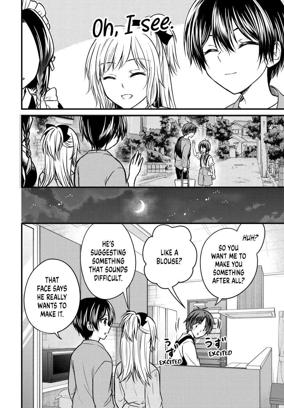 Page 14 of Chapter 144