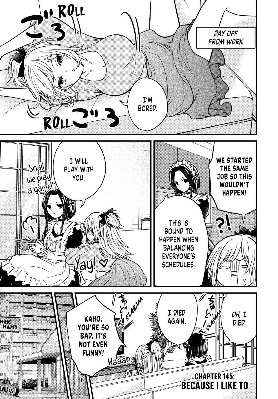 Page 1 of Chapter 145
