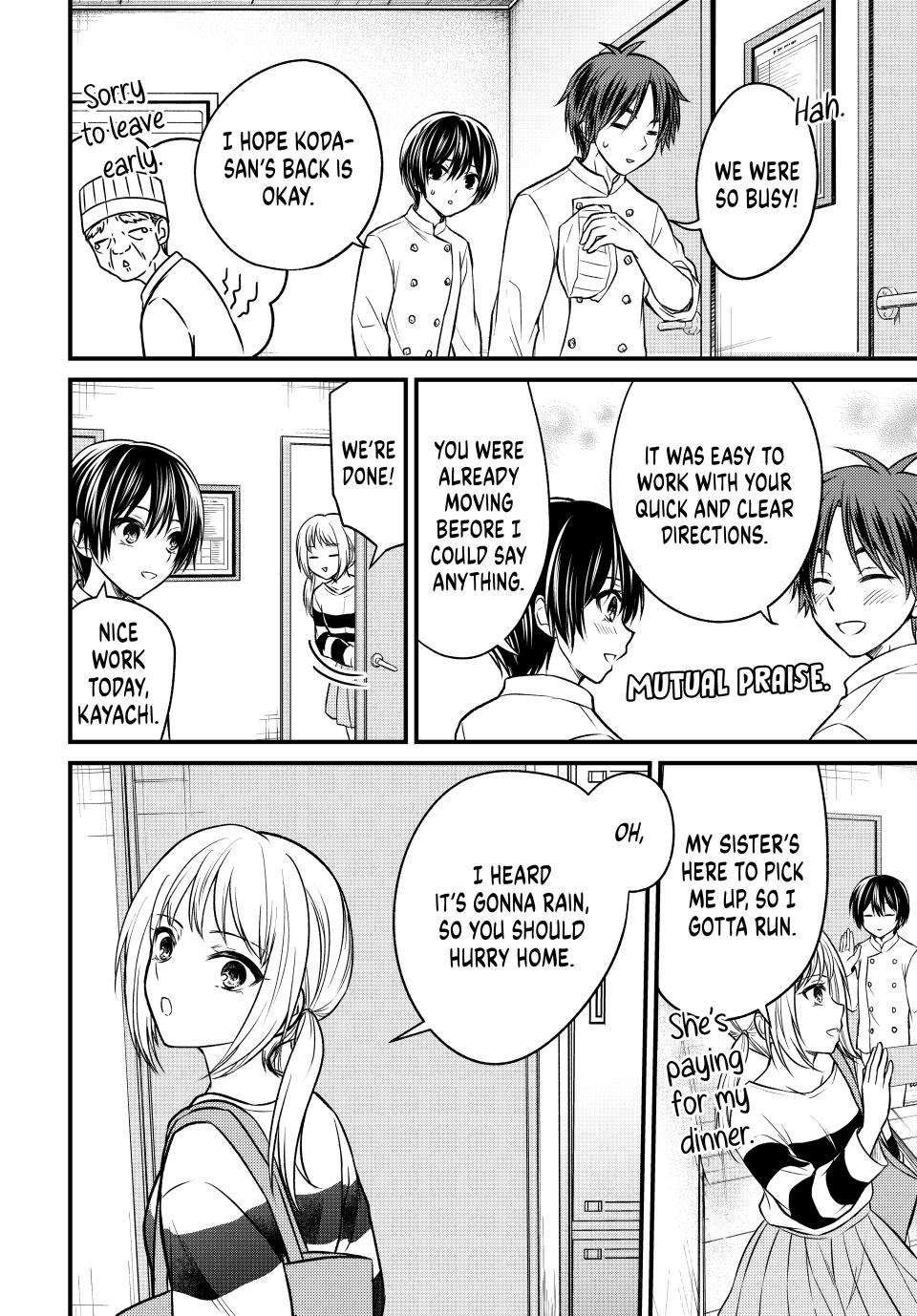 Page 2 of Chapter 145