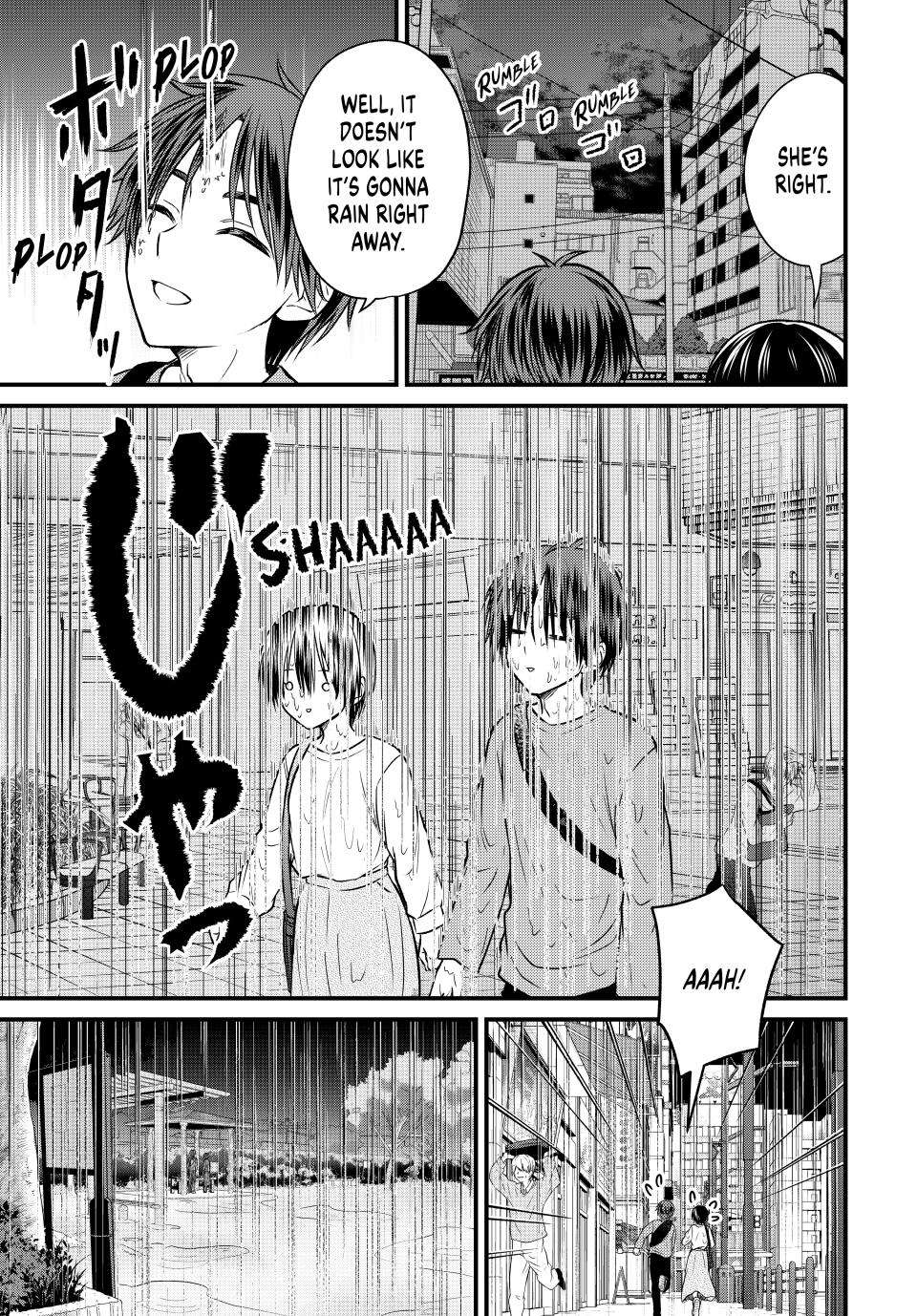 Page 3 of Chapter 145