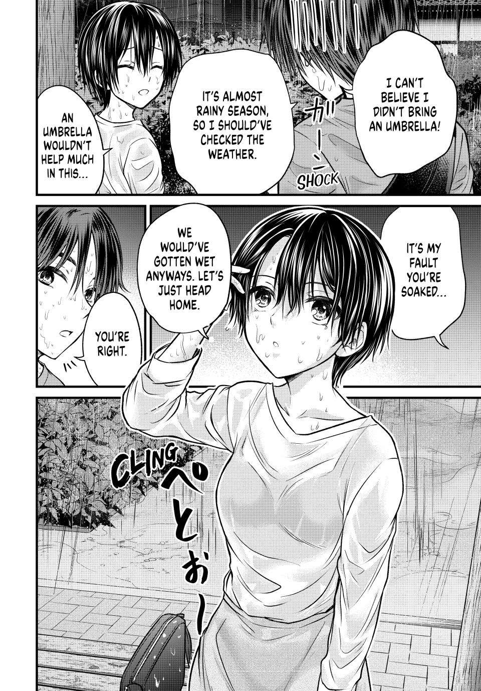 Page 4 of Chapter 145