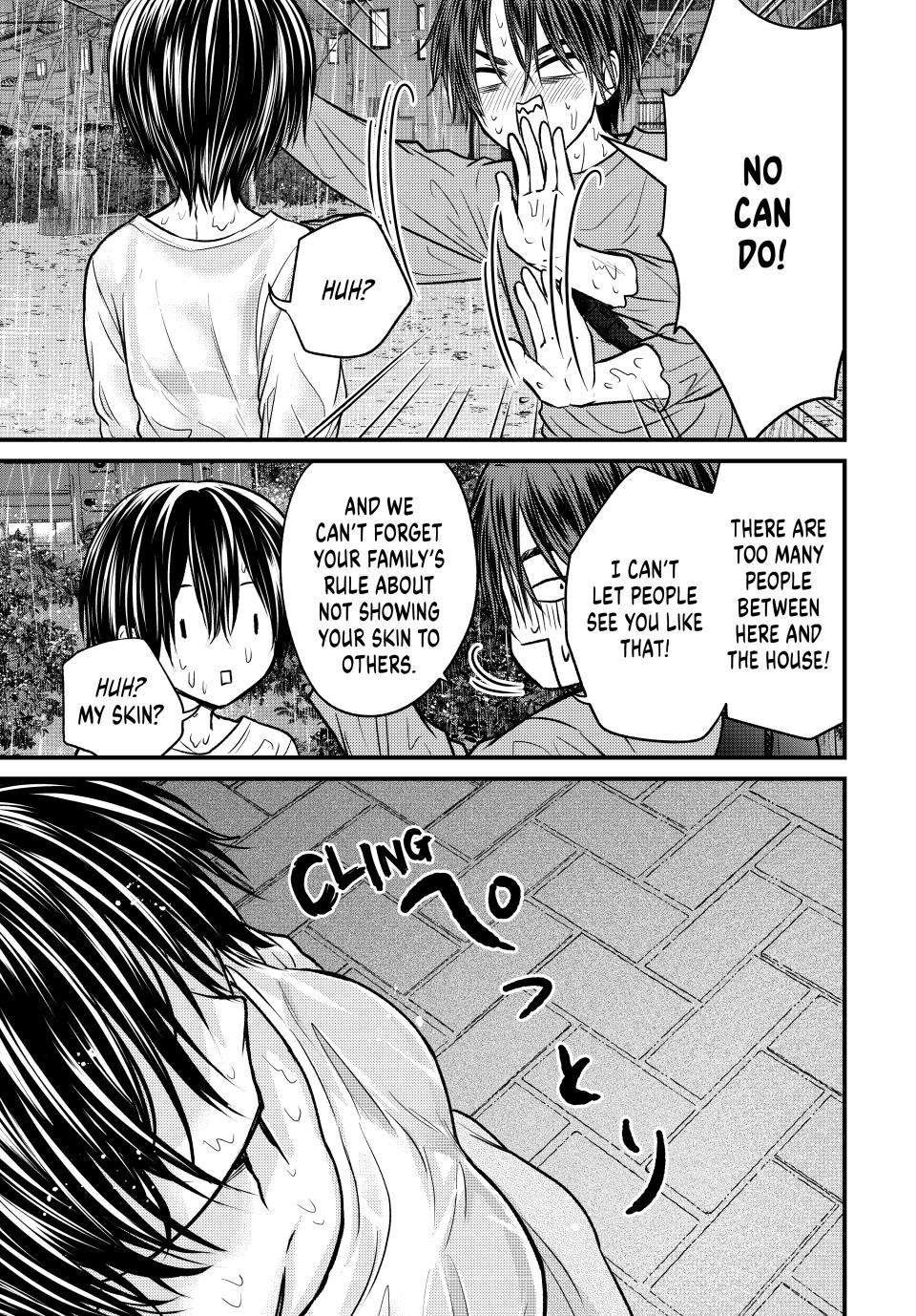 Page 5 of Chapter 145