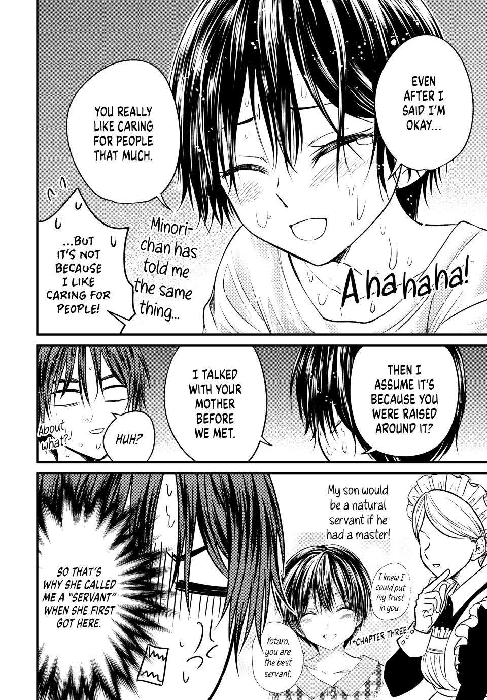 Page 8 of Chapter 145