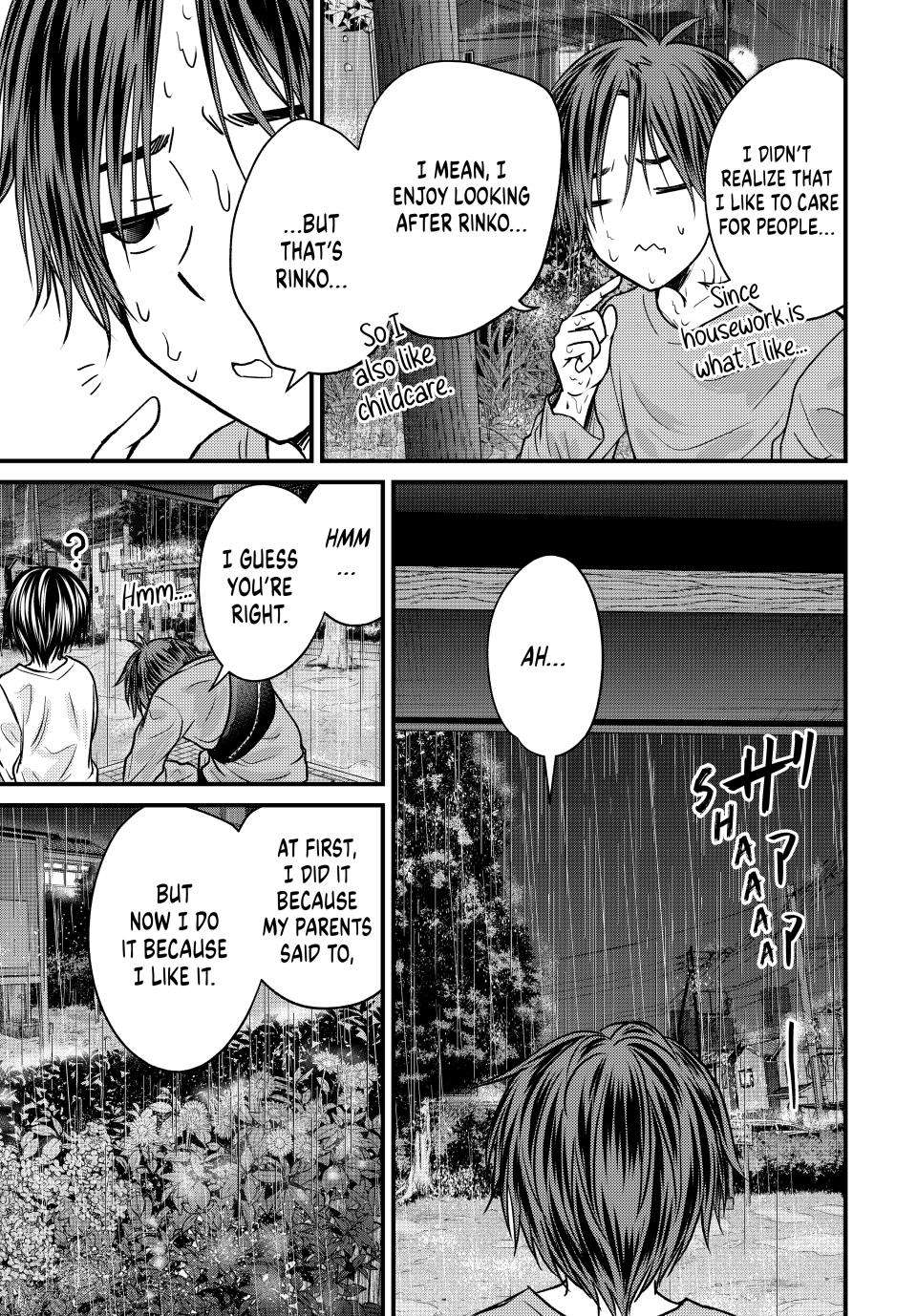 Page 9 of Chapter 145