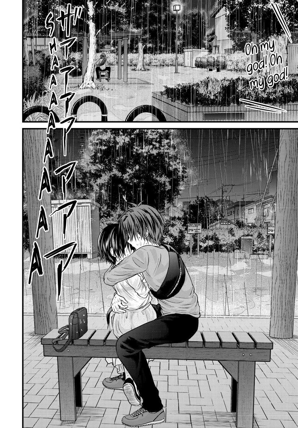 Page 12 of Chapter 145