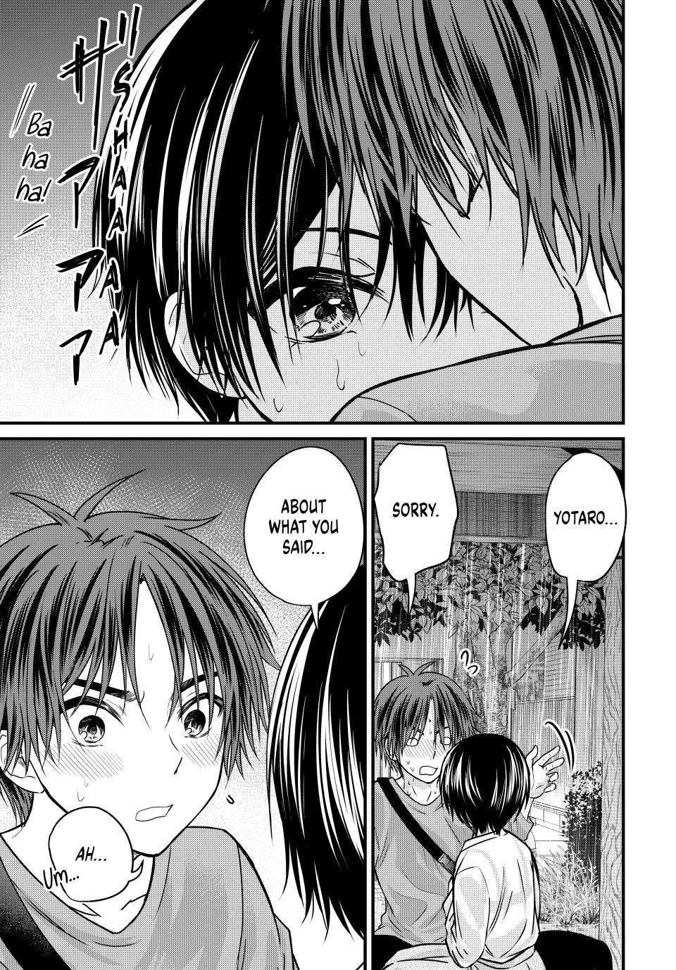 Page 13 of Chapter 145