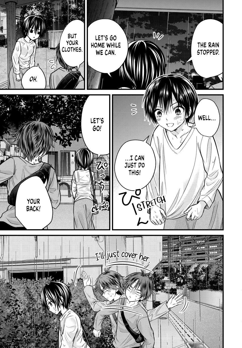 Page 15 of Chapter 145