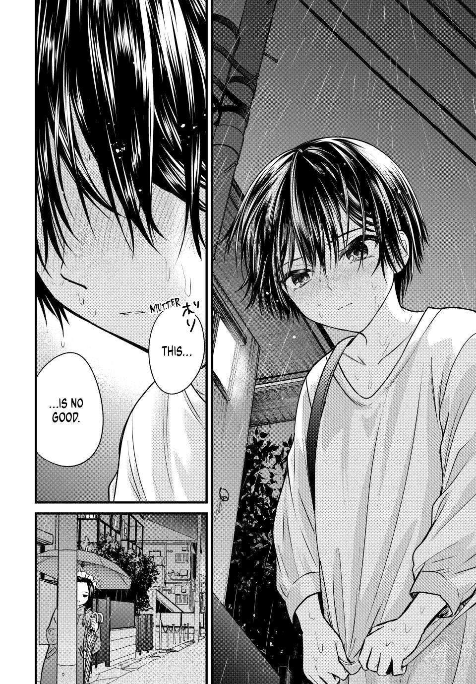 Page 16 of Chapter 145