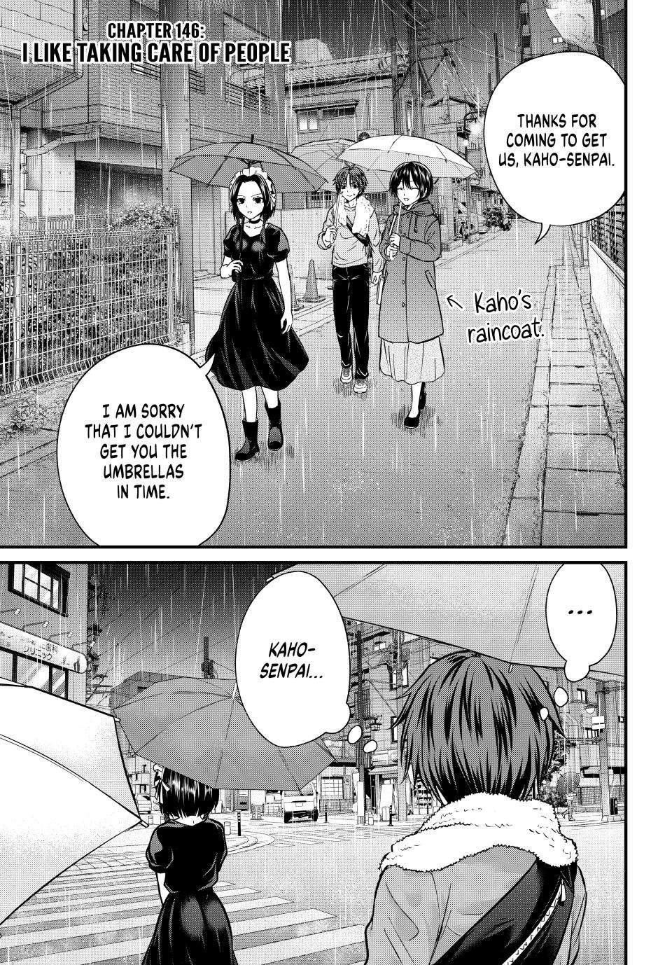 Page 1 of Chapter 146