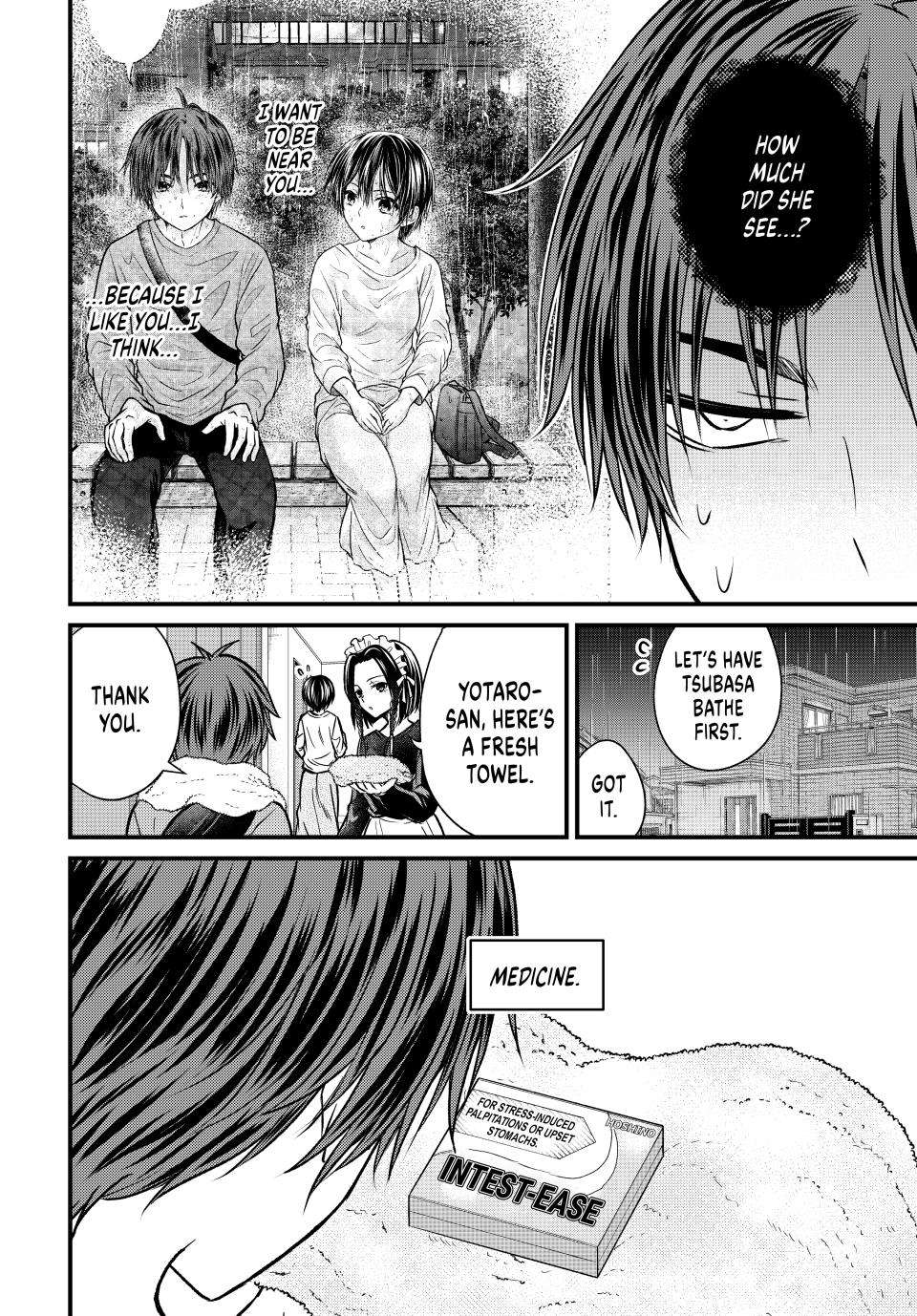 Page 2 of Chapter 146