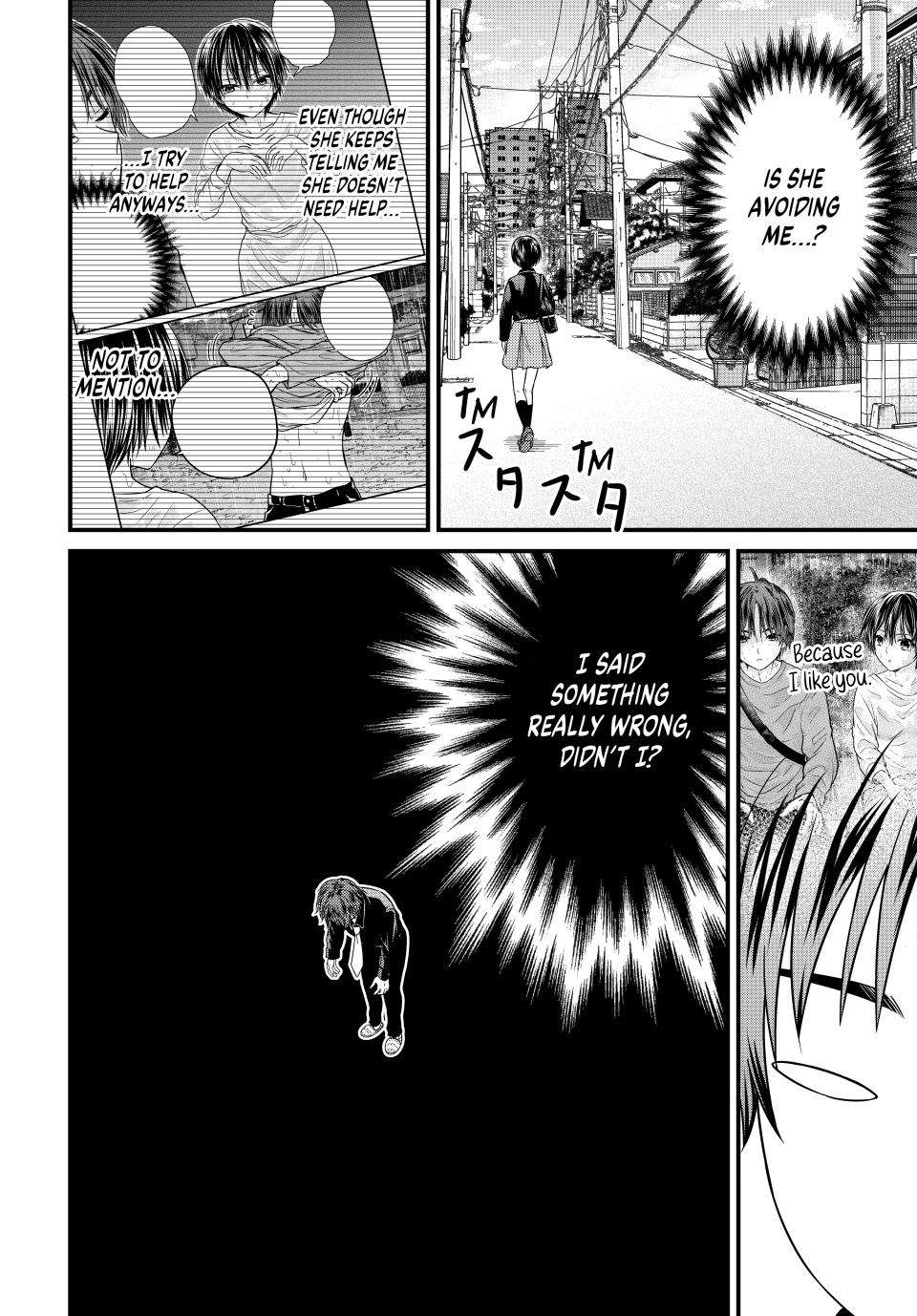 Page 6 of Chapter 146