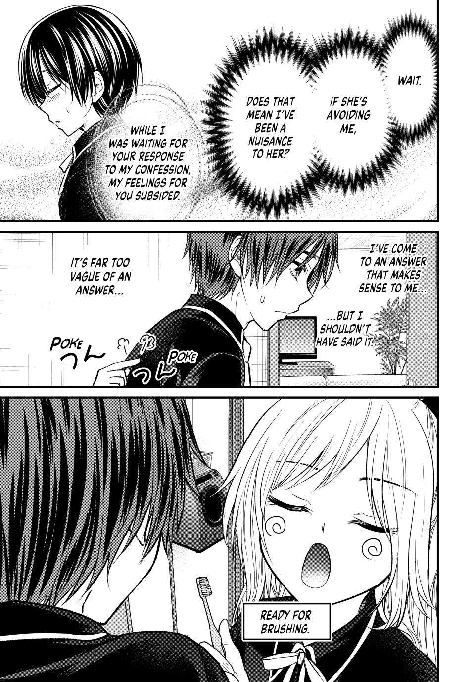 Page 7 of Chapter 146