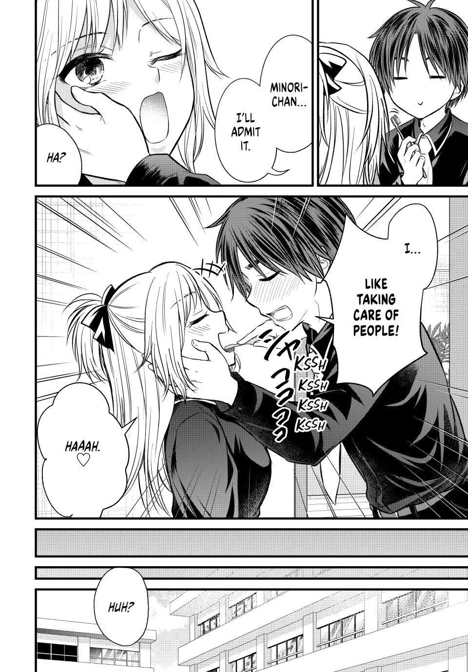 Page 8 of Chapter 146
