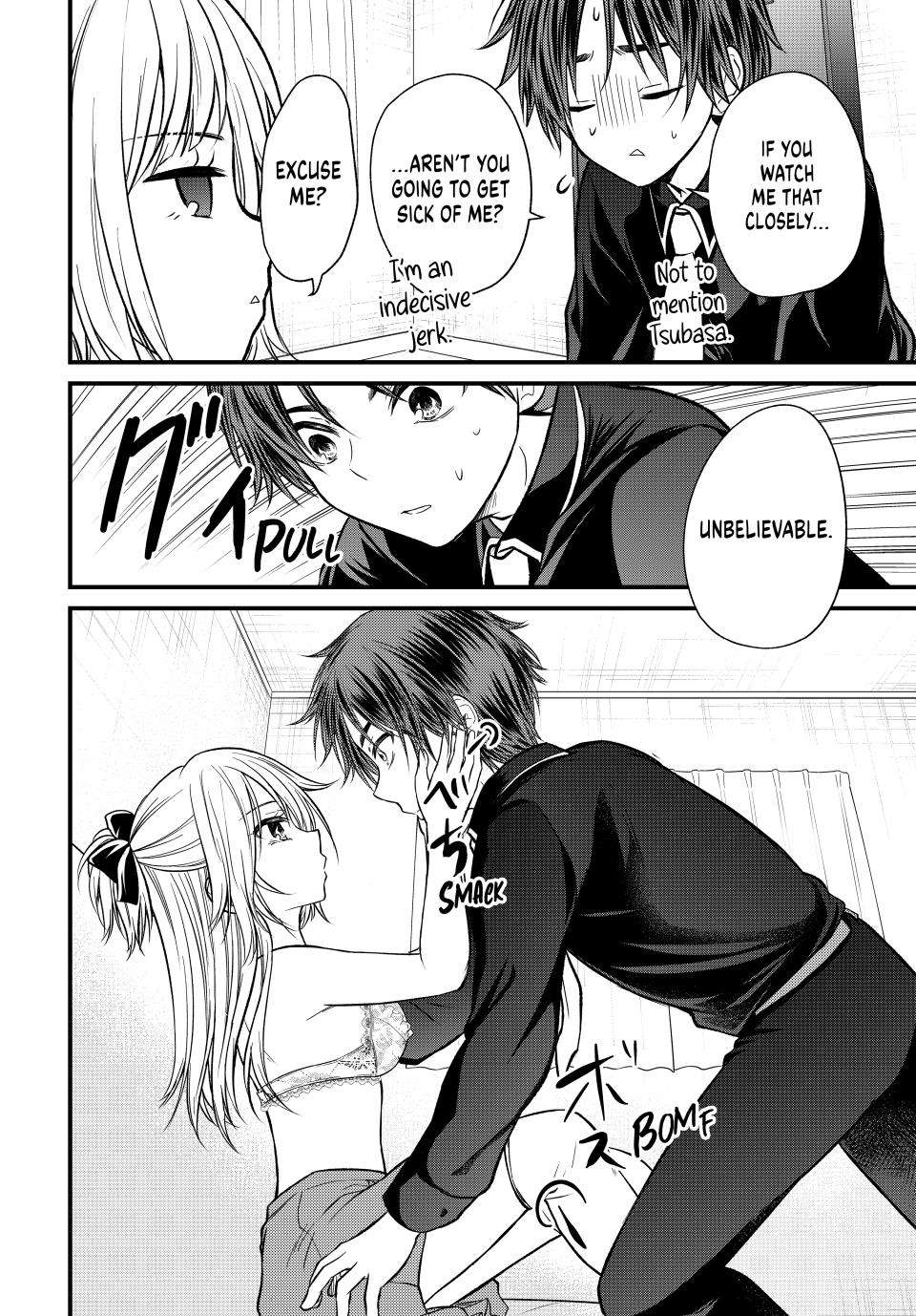 Page 12 of Chapter 146