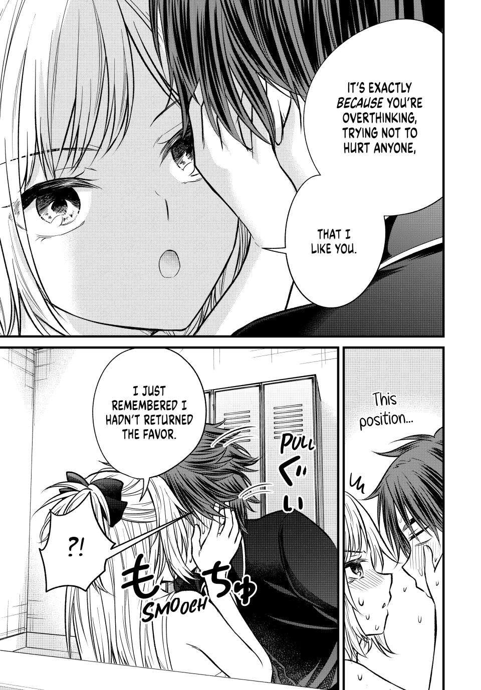 Page 13 of Chapter 146