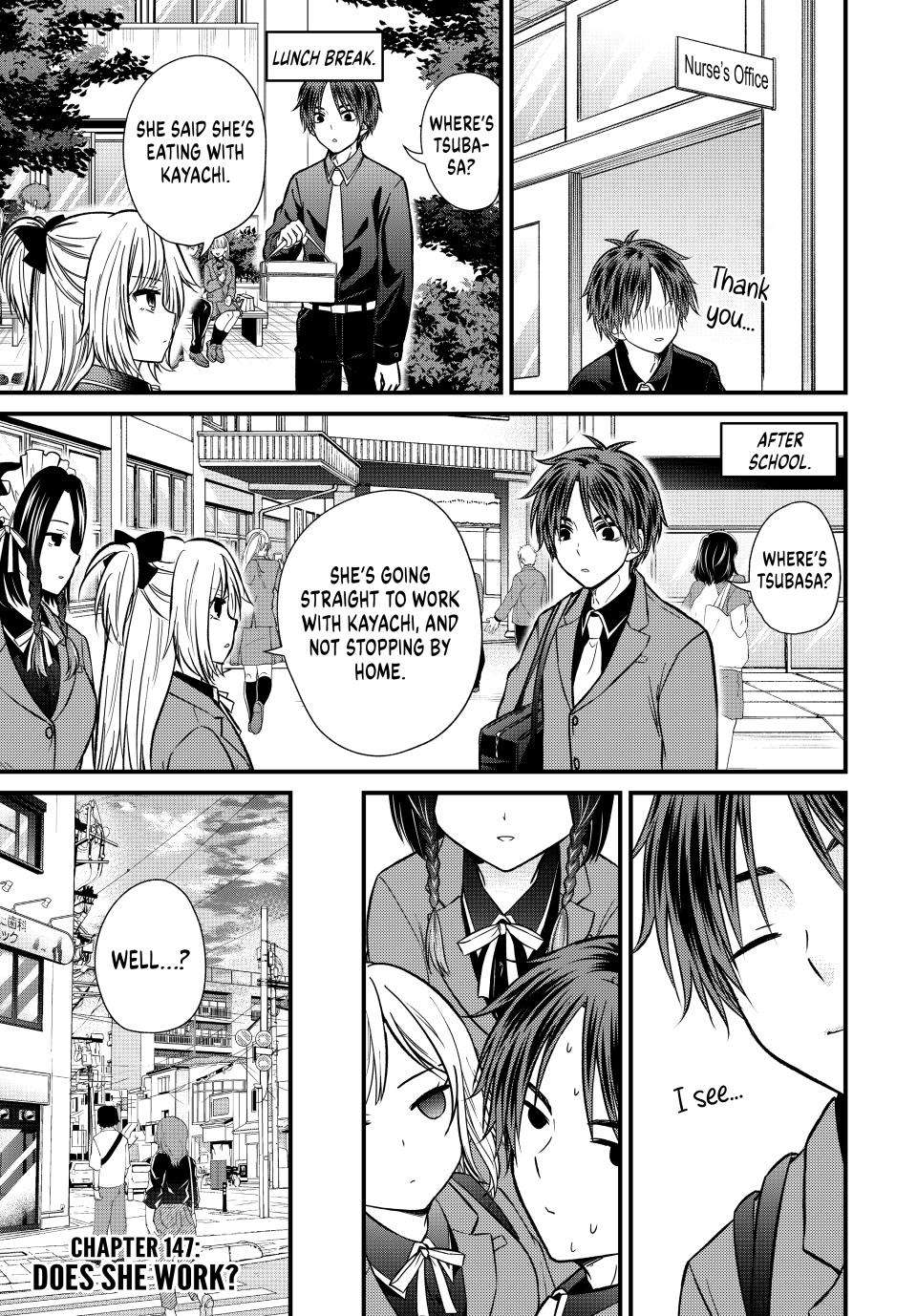 Page 1 of Chapter 147