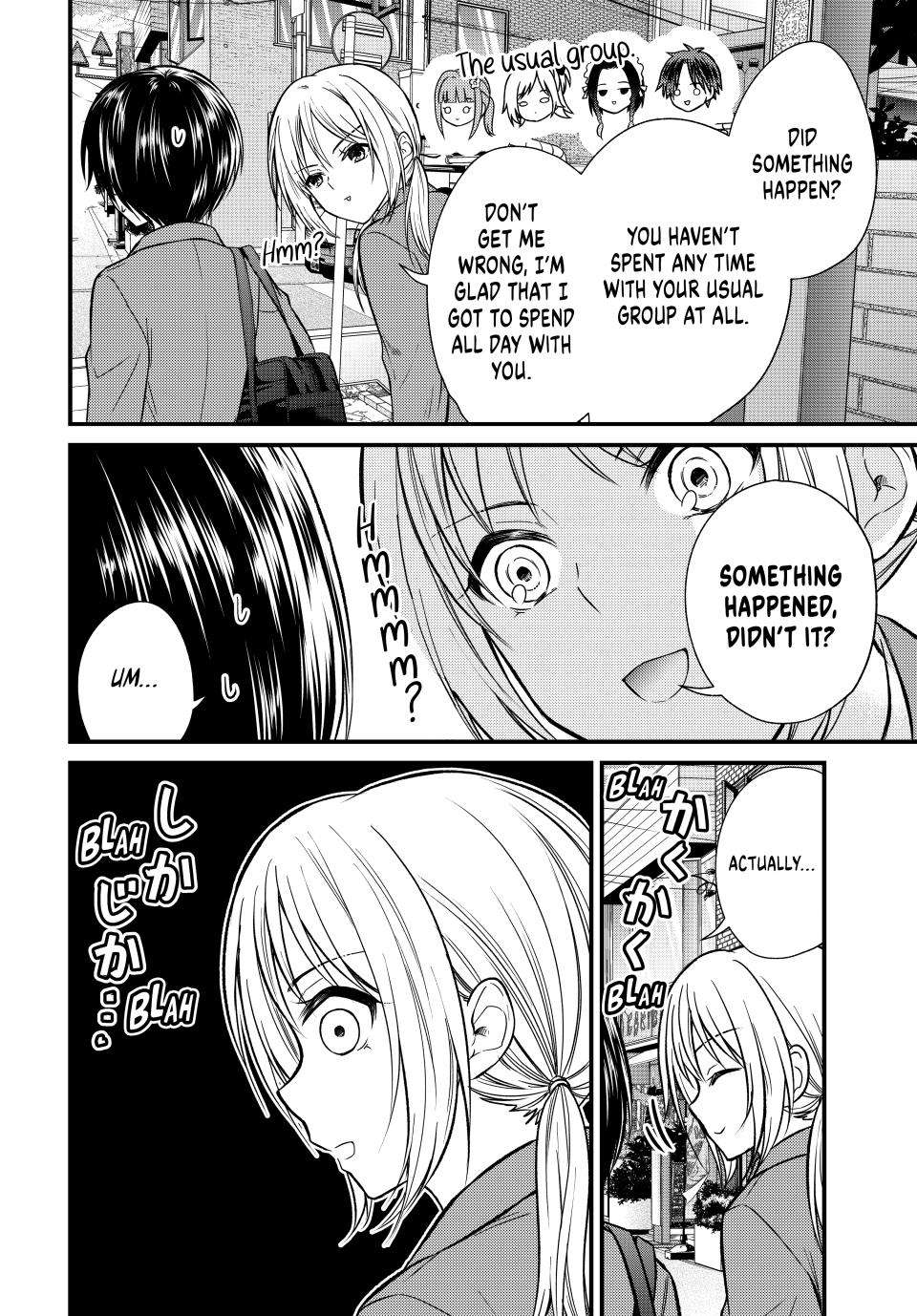 Page 2 of Chapter 147